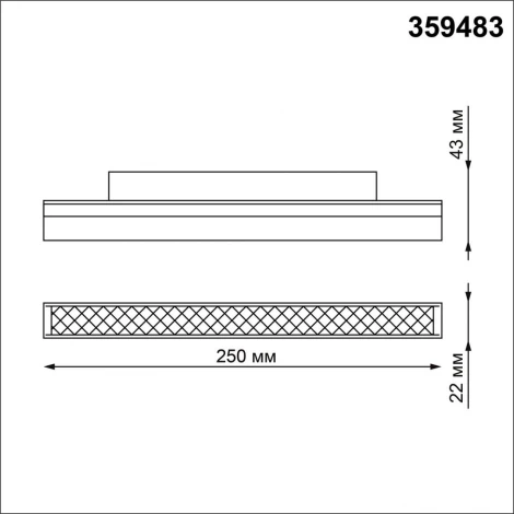 Трековый светильник низковольтный светодиодный Novotech SHINO FLUM 359483 белый LED 12W 48V 3000-6500K (регулировка яркости, управление смартфоном, умный дом - Алиса, Smart Life)