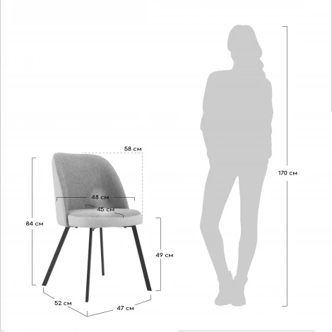 Стул Praga латте