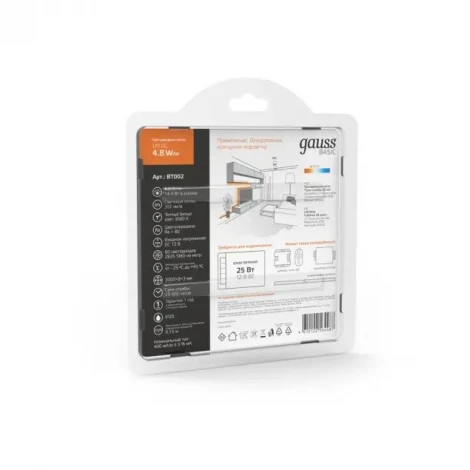 Светодиодная лента Gauss Basic BT002