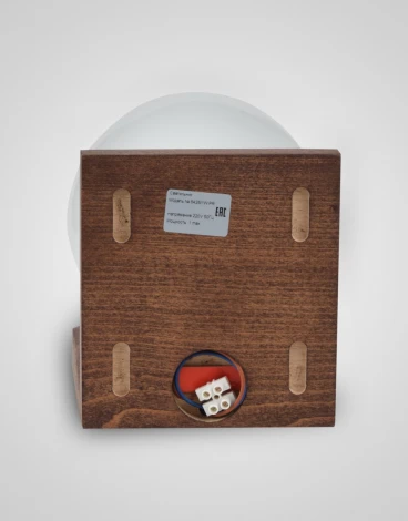 Бра Мелодия Света WA1N 000036801