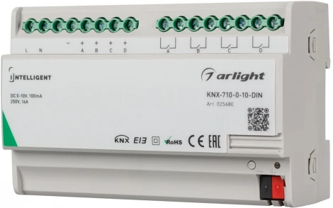 INTELLIGENT Конвертер KNX-710-0-10-DIN (230V, 4x0/1-10, 4x16A) (IARL, Пластик) 025680