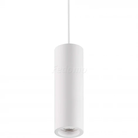 Подвесной светильник Novotech Yeso 370463 (220V, на проводе)