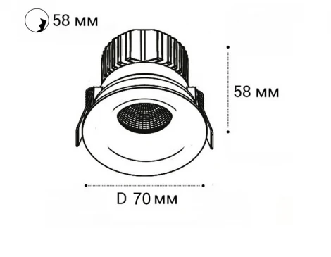 Светильник встраиваемый влагозащищенный Italline IT06-6023 black 3000K