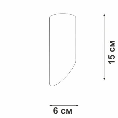 Накладной светильник V46420-8/1PL Vitaluce (220V, круглые)