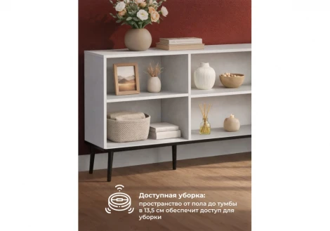 ТВ-тумба Арден Хандис Woodville 674708