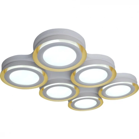 Потолочный светильник Adilux 1015 (регулировка яркости, LED, 220V, пульт управления)