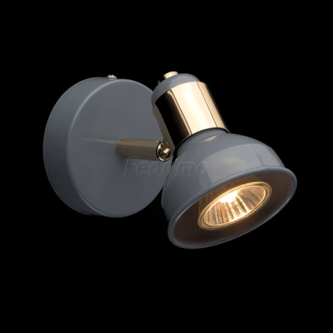 Спот DeMarkt Хоф 552020101