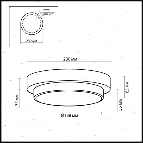 Настенно-потолочный светильник Odeon Light Holger 2746/1C