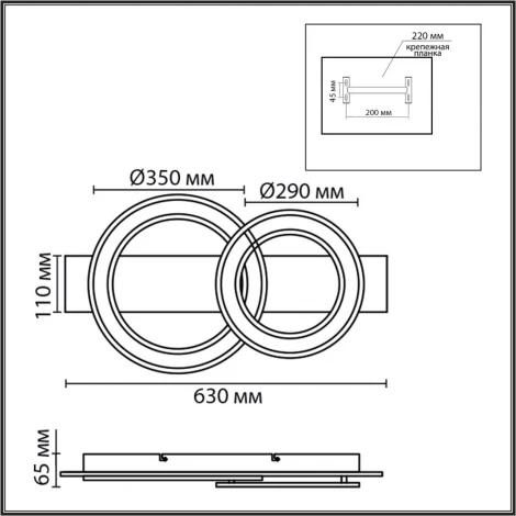 Потолочный светильник светодиодный прямоугольный Lumion Pine 8023/80CL черный/дерево, металл/МДФ 3000-6500К LED 80W 220V