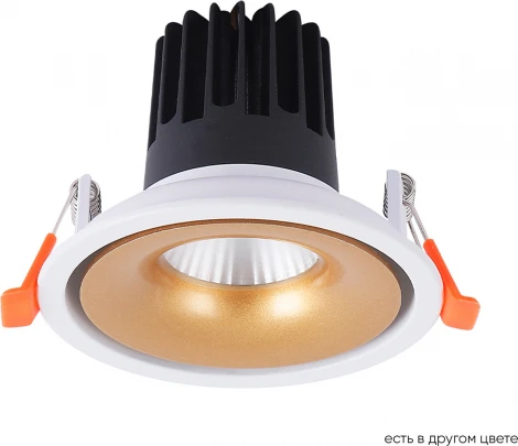 Встраиваемый светильник светодиодный Crystal Lux Clt 005 CLT 005C98 WH-GO 4000K (220V, круглые)