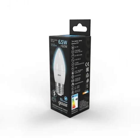 Лампочка светодиодная E27 6,5 Вт 640 lm 4100K нейтральное свечение Gauss 103102207