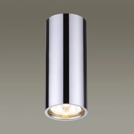 Накладной точечный светильник Odeon Light Melarda 3578/C1