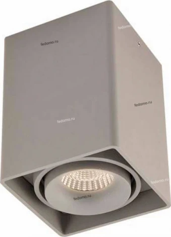 Donolux DL18610 DL18610/01WW-SQ Silver Grey