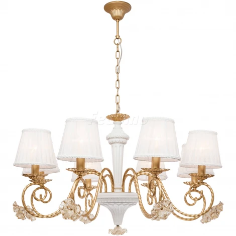Подвесная люстра Silver Light Benedict 736.53.8