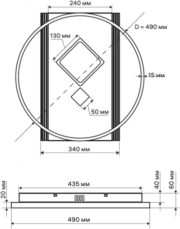 Потолочная люстра светодиодная с ДУ Ritter Pensata 52308 0
