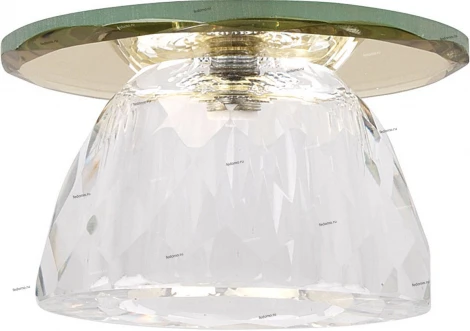 Horoz Yasemin HL804 (015-005-0020) yellow