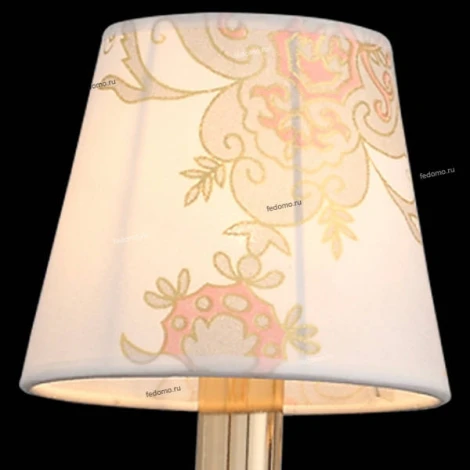 Подвесная люстра ST Luce Riposo SLE102.203.03