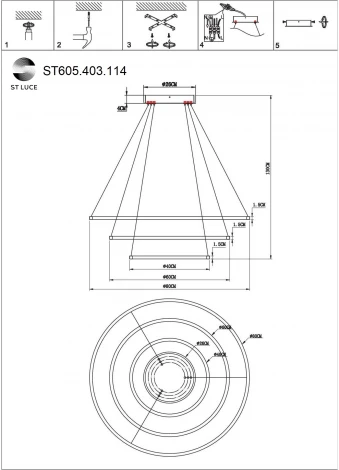 Подвесной светильник ярусный SMART ST Luce ST605.403.114 (регулировка яркости, LED, 220V, пульт управления, на тросе)
