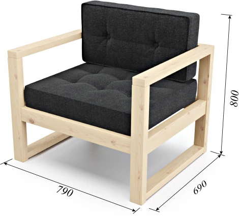 Кресло Arsko Астер сосна черная рогожка