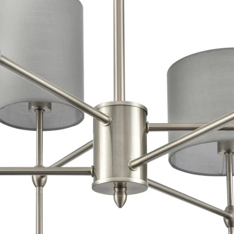 Потолочная люстра на штанге Lumion Latti 8262/6C металл/текстиль, никель/серый E14 6*40W 220V