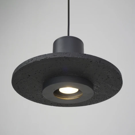 Подвесной светильник Zortes Tufo ZRS.2436.28 (220V, на проводе, круглые, IP21)