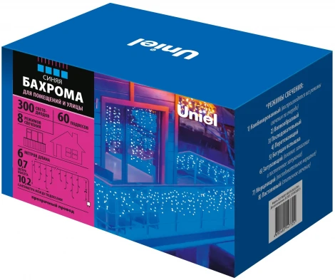 Бахрома светодиодная. 6м. 300 светодиодов. Синий свет. ULD ULD-B6007-300/DTA BLUE IP44 Uniel