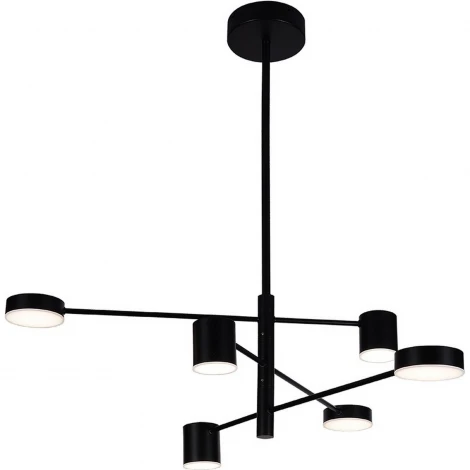 Подвесная люстра с пультом LED Lu Carte Assanta LC-22-0133