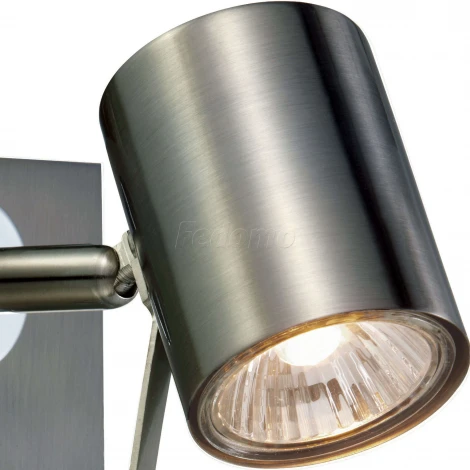 Спот Markslojd Hyssna 104440