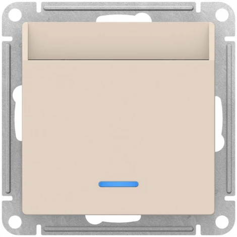 Карточный выключатель одноклавишный с подсветкой встраиваемый (бежевый) Systeme Electric AtlasDesign ATN000267