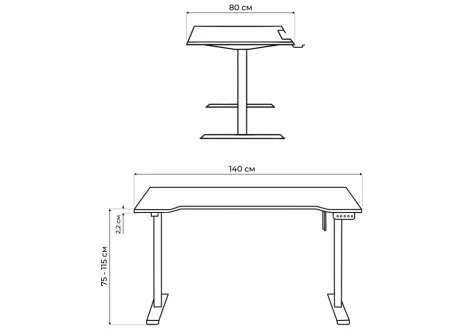 Компьютерный стол Notta Маркос 140х80 голубой / белый