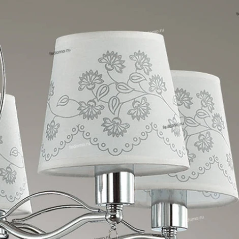 Подвесная люстра Lumion Nihello 3410/5