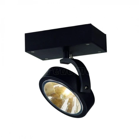 Спот Slv Kalu 147250
