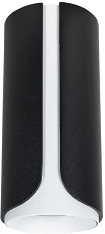 Точечные накладные светильники Arte Lamp Pino A7376PL-1BK (220V, круглые)