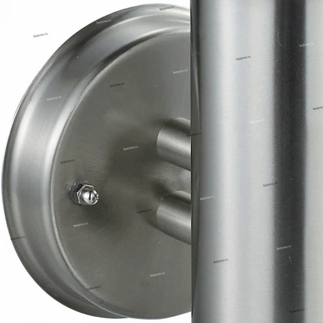 Бра уличное Horoz Ladin, 1 плафон, никель с белым