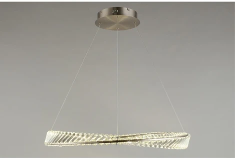 Подвесной светильник светодиодный Aployt Olimp APL.045.13.50 (220V, на тросе)