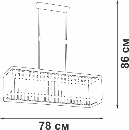 Подвесная люстра на штанге Vitaluce V5881-8/6PL (220V)