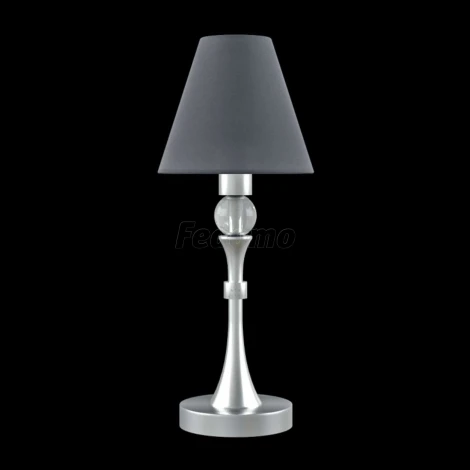 Интерьерная настольная лампа Lamp4you Eclectic 15 M-11-CR-LMP-O-22