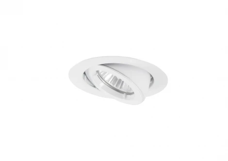Точечный светильник Donolux A1603 A1603-WH