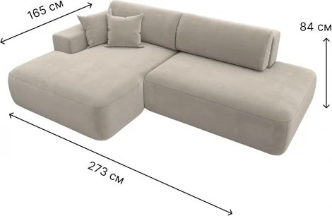 Диван угловой Лига-036 НПБ Модерн левый угол (Бежевый/Микровельвет) Лига Диванов арт.121398L
