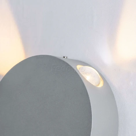 Настенный светильник Arte Lamp Tamburello A1525AP-1GY