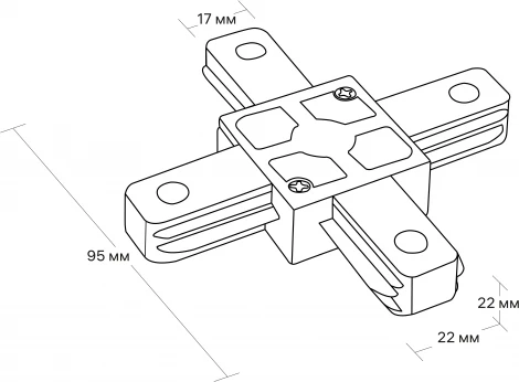 Коннектор Х-образный жесткий пластик/медь белый Ritter Artline 59749 4