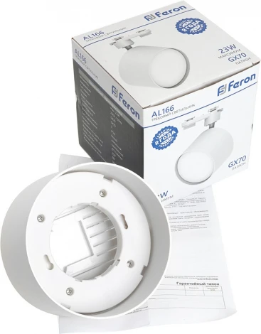 Светильник трековый однофазный Feron AL166 48544 GX70, белый (220V, круглые)