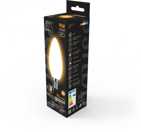 Лампочка светодиодная филаментная Gauss 103201109