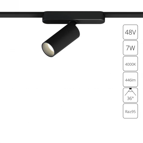 Магнитный трековый светильник 48V Arte Lamp Rapid A6156PL-1BK (LED)