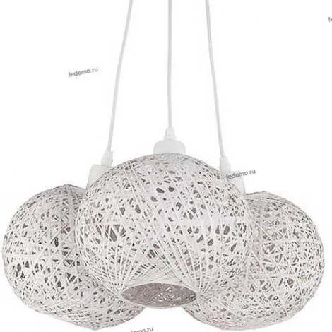 TK Lighting Backa 1863