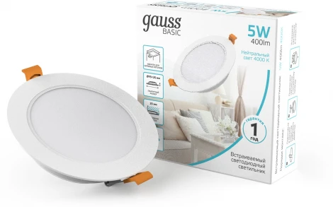 Светильник встраиваемый Gauss Downlight 9030420205 5W 400lm 4000K IP20 белый LED (220V, круглые)