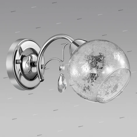 Бра Lumion Siverina 3064/1W