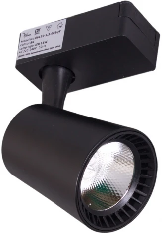 Трековый светильник светодиодный Reluce 06115-9.3-001QY LED15W BK (220V)