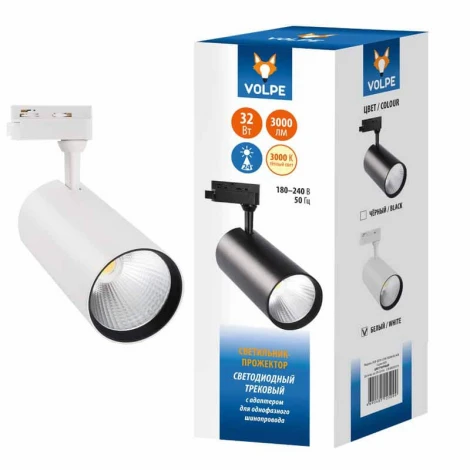Трековый светильник Volpe ULB-Q276 32W/3000К WHITE (LED, 220V)