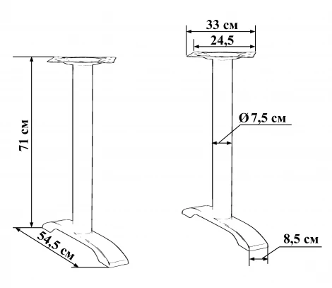 Подстолье обеденное SALLY WIDE